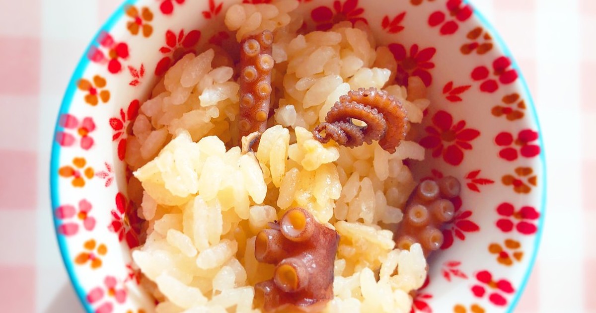 柔らかタコの炊き込みご飯 レシピ 作り方 By アイス クックパッド 簡単おいしいみんなのレシピが374万品