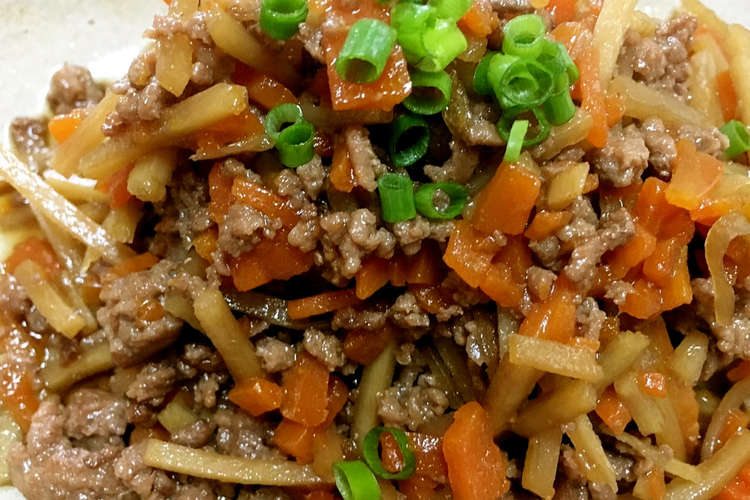美味しい ごぼうとひき肉のきんぴら レシピ 作り方 By チョコih クックパッド