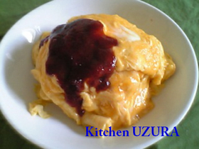 レンジで作るオムライス