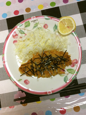揚げ物に帳消しダイエット刻み海苔&レモン