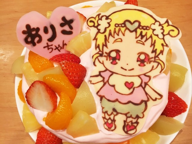 プリキュア はぐたんチョコプレート レシピ 作り方 By コロンちゃん クックパッド 簡単おいしいみんなのレシピが359万品