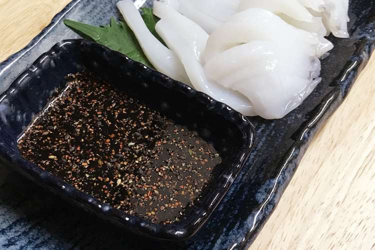 イカの刺身は七味がうまい レシピ 作り方 By Tama Sora クックパッド 簡単おいしいみんなのレシピが365万品