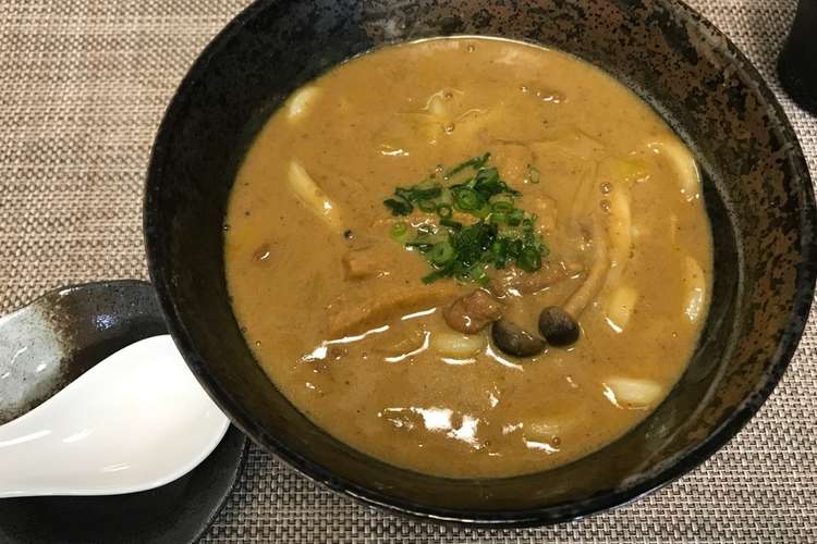 古奈屋風カレーうどん レシピ 作り方 By うぉる坊 クックパッド