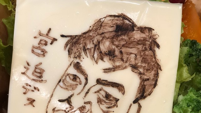 クッキー白塗りモノマネキャラ弁 レシピ 作り方 By ゆぅいんしゅ クックパッド 簡単おいしいみんなのレシピが352万品