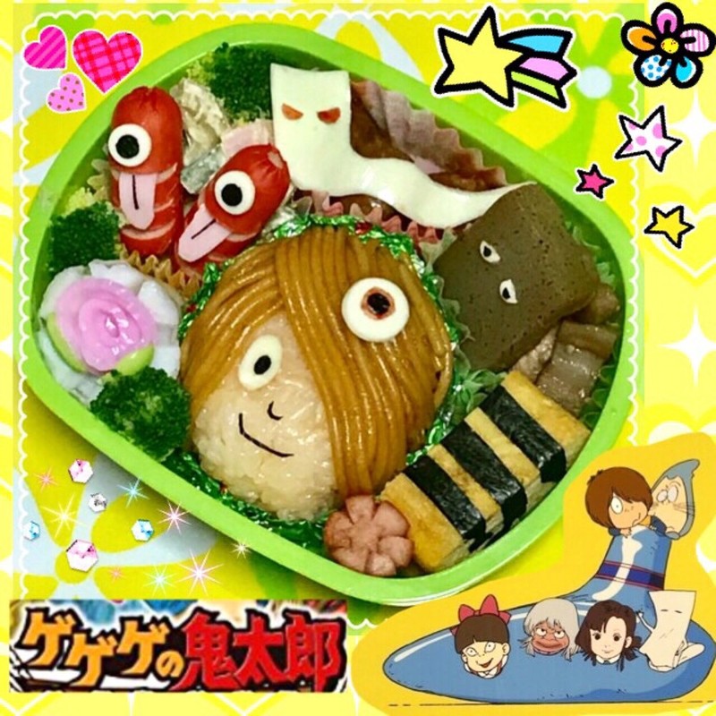 みんなが作ってる うんこのレシピ クックパッド 簡単おいしいみんなのレシピが355万品