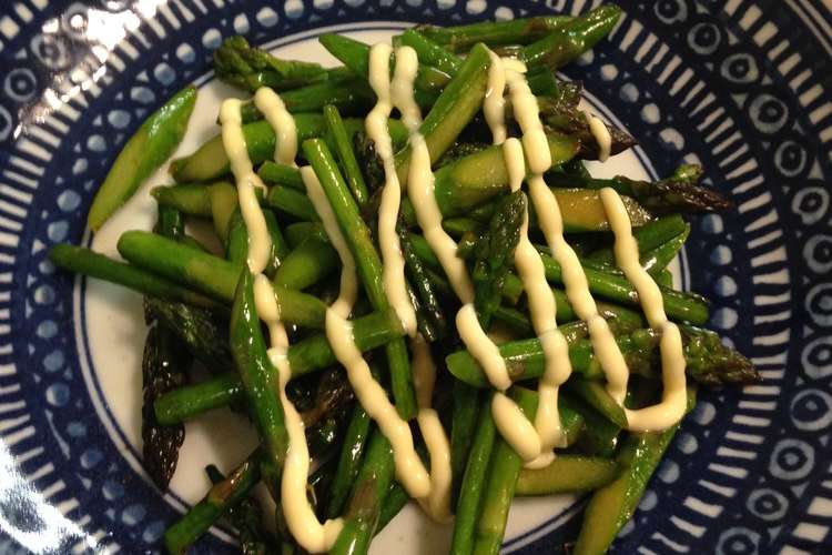 簡単だけど美味しいよ アスパラだけ炒め レシピ 作り方 By ゆすひと クックパッド 簡単おいしいみんなのレシピが352万品