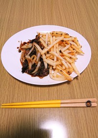Japanese beef&chips
