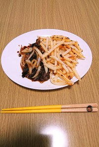 Japanese beef&chips
