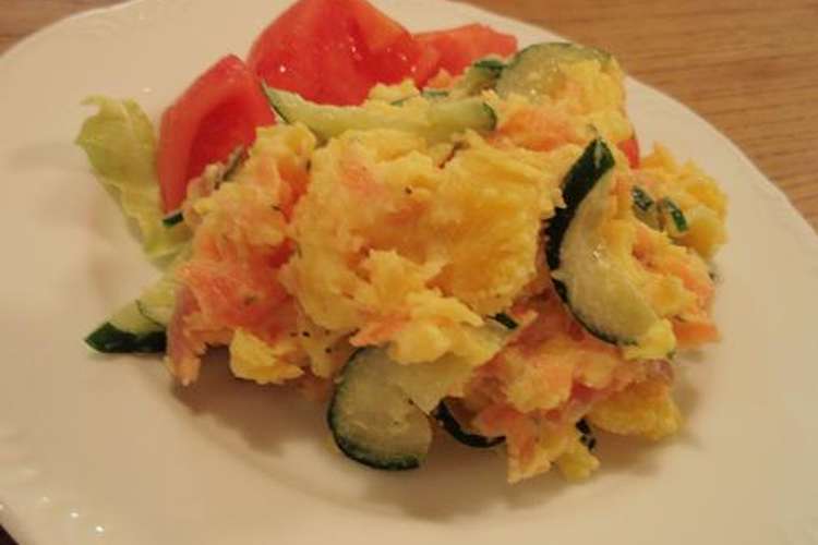 インカのめざめとスモークサーモンのサラダ レシピ 作り方 By メープル村 クックパッド 簡単おいしいみんなのレシピが350万品