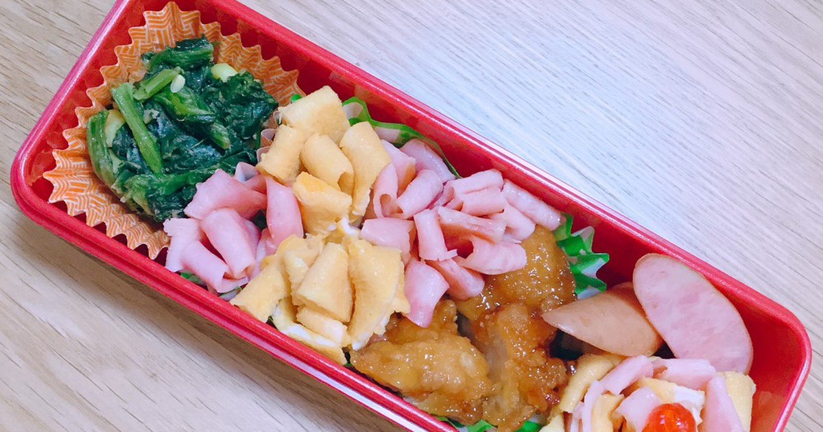 卵とハムの女子力弁当おかず 超簡単 レシピ 作り方 By お菓子のあっきー クックパッド 簡単おいしいみんなのレシピが357万品