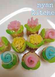 みんなが作ってる かまぼこ お花のレシピ クックパッド 簡単おいしいみんなのレシピが367万品