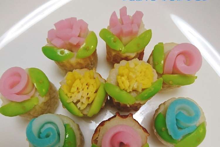 簡単 ちくわとかまぼこお花色々 お弁当 レシピ 作り方 By にｬん吉 クックパッド 簡単おいしいみんなのレシピが357万品
