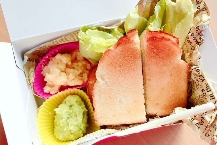 簡単 おしゃれランチ ディップサンド弁当 レシピ 作り方 By 椎名ちゃん クックパッド 簡単おいしいみんなのレシピが373万品