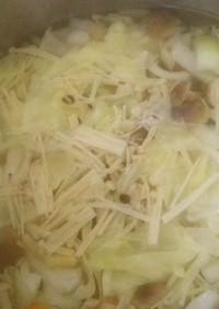 簡単野菜出しの取り方