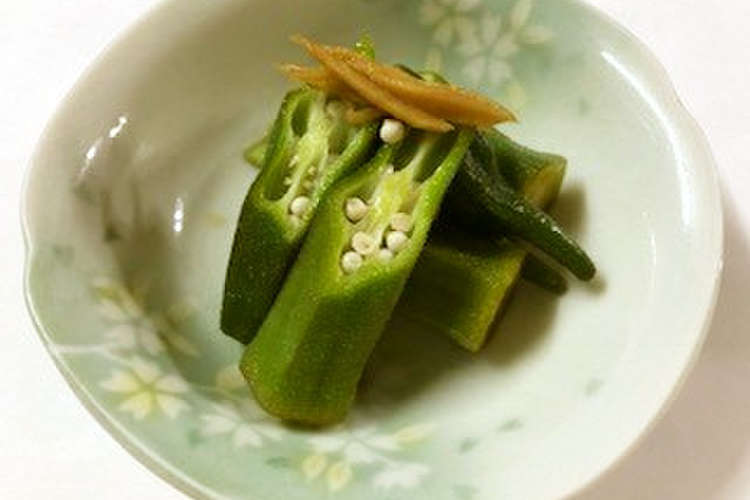 オクラの漬け物 レシピ 作り方 By 新潟市 クックパッド