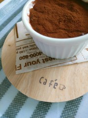 豆乳紅茶の生チョコレートの写真