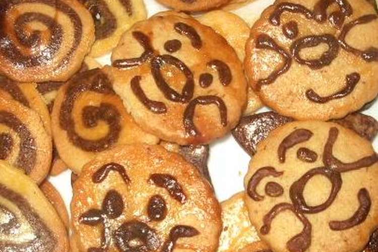 お子様バレンタイン キャラクタークッキー レシピ 作り方 By ｔｍｔｍｔｍ クックパッド 簡単おいしいみんなのレシピが365万品