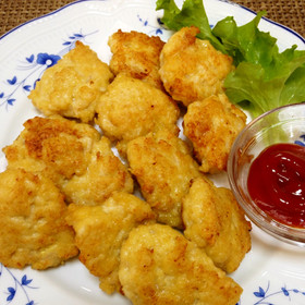粉チーズ入り♪チキンナゲット☆お弁当にも