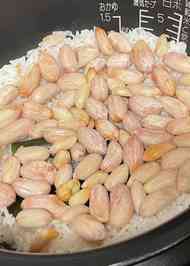 みんなが作ってる 生落花生 炊き込みごはんのレシピ クックパッド 簡単おいしいみんなのレシピが368万品