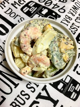 スナップえんどうとじゃがいものサラダ