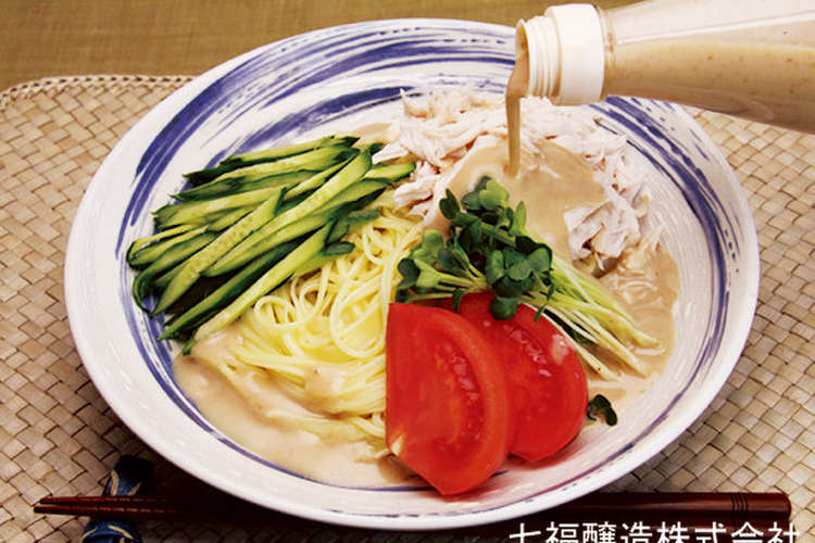 ごまだれをかけるだけ 絶品アレンジ冷中 レシピ 作り方 By 味とこころ クックパッド 簡単おいしいみんなのレシピが354万品