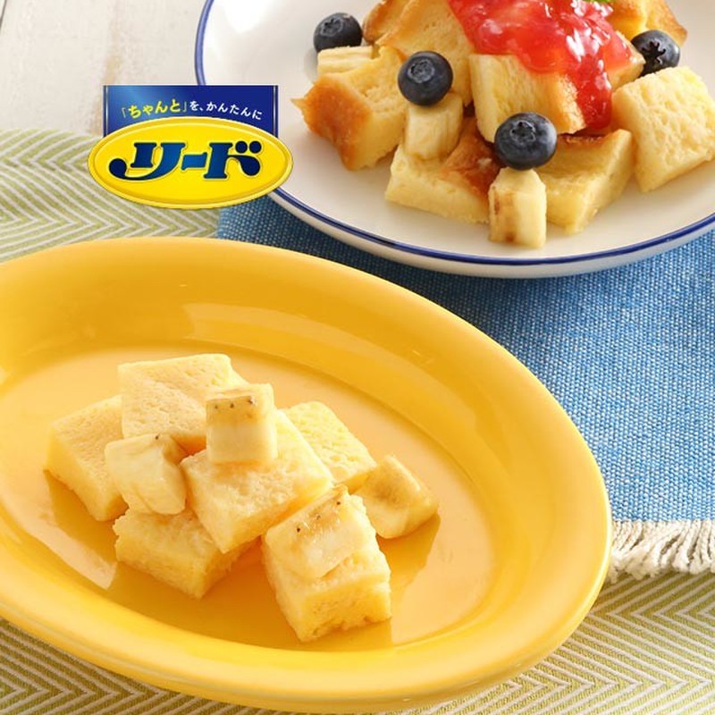 みんなが作ってる 赤ちゃん フレンチトーストのレシピ クックパッド 簡単おいしいみんなのレシピが368万品