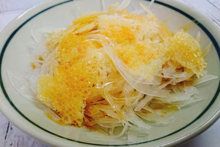 パリパリチーズのせオニオンスライス レシピ 作り方 By きんつば クックパッド