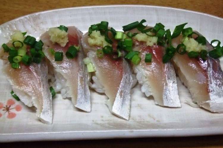 アジの握り寿司 レシピ 作り方 By うおいち クックパッド 簡単おいしいみんなのレシピが377万品