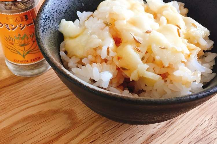 ずぼら飯 クミンとチーズの醤油ご飯 レシピ 作り方 By Mikko6 クックパッド 簡単おいしいみんなのレシピが358万品