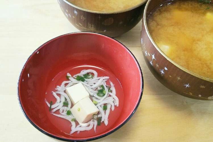 しらすと豆腐のスープ 離乳食 お味噌汁 レシピ 作り方 By さくさきら クックパッド 簡単おいしいみんなのレシピが361万品