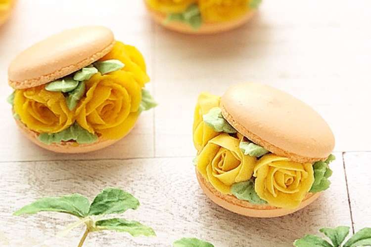 フラワーマカロン レシピ 作り方 By ピポポタマス クックパッド 簡単おいしいみんなのレシピが370万品