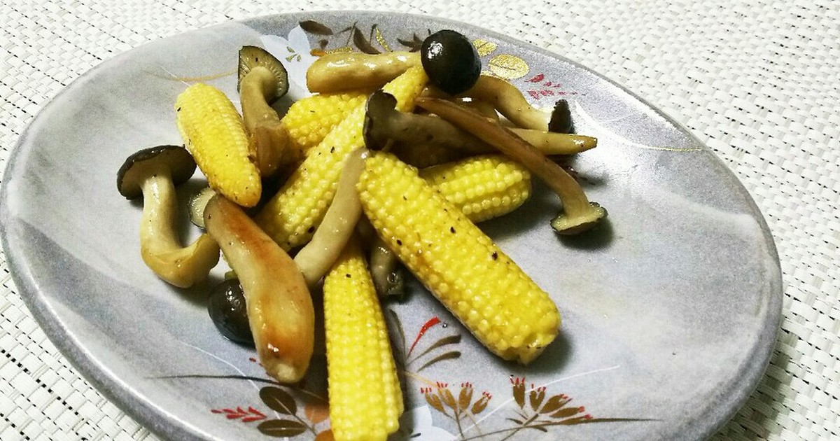 ヤングコーンのバター醤油炒め レシピ 作り方 By 爆想妄想主婦ヒヨコ クックパッド 簡単おいしいみんなのレシピが360万品