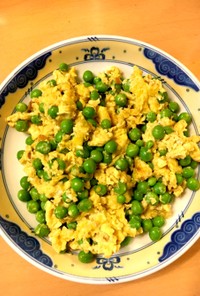 卵とスナップえんどう豆の炒め物