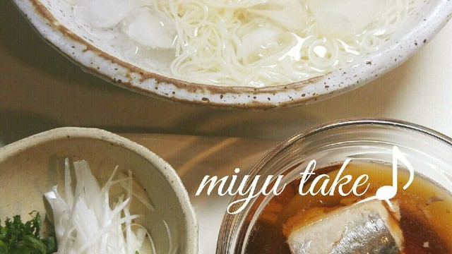 お素麺 鯖つけダレ 鯖缶にて レシピ 作り方 By みゆたけ クックパッド 簡単おいしいみんなのレシピが354万品 お素麺 鯖つけダレ 鯖缶にて レシピ 作り方 By みゆたけ クックパッド 簡単おいしいみんなのレシピが354万品