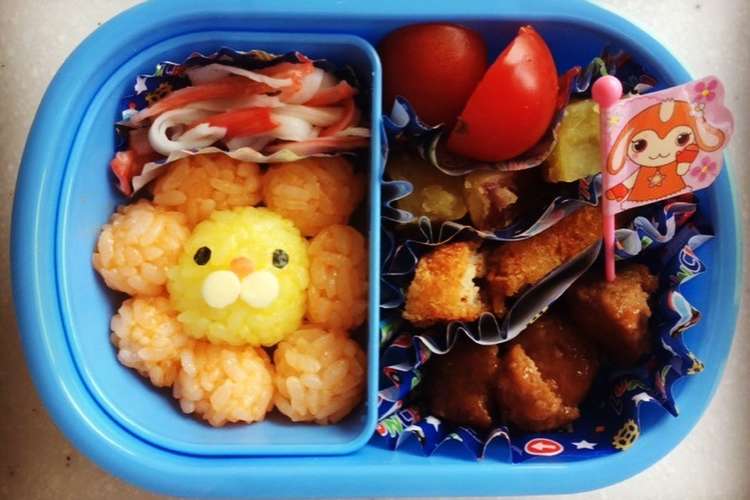 キャラ弁 ポンデライオン弁当 レシピ 作り方 By はむmama クックパッド