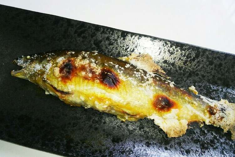 以外と簡単 鮎の塩焼き レシピ 作り方 By Kyouko クックパッド 簡単おいしいみんなのレシピが361万品