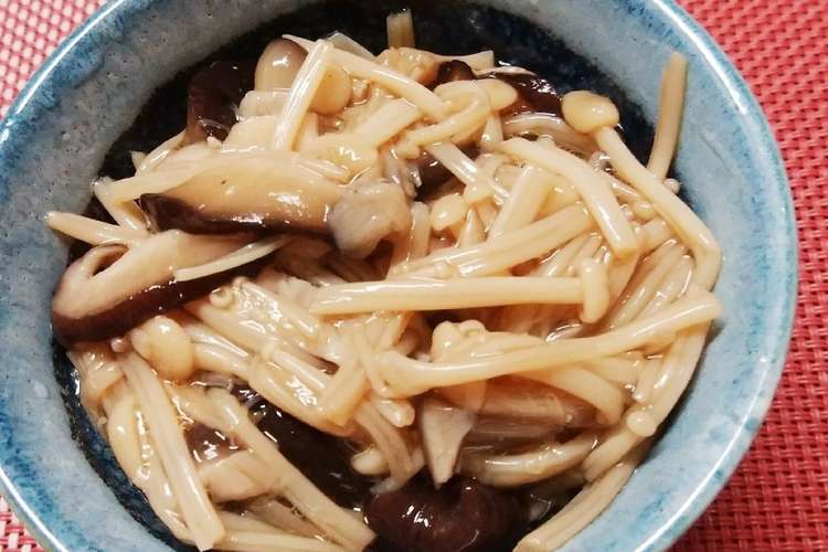 えのきと椎茸の佃煮 レシピ 作り方 By つぼみの クックパッド