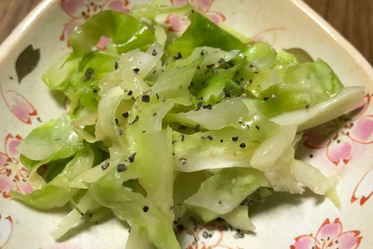 キャベツの常備菜 レシピ 作り方 By 柚子ストーン クックパッド