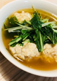 水菜とふわふわ豆腐の鶏団子スープ