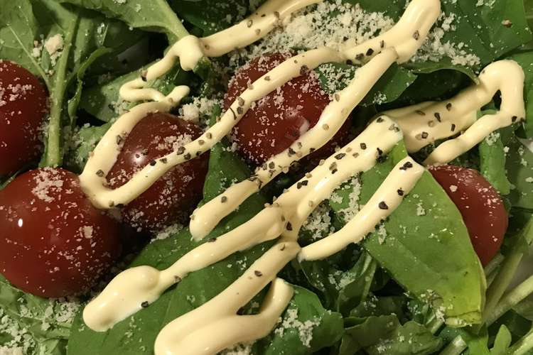 ルッコラとプチトマトのあざやかサラダ レシピ 作り方 By Bistromiti クックパッド 簡単おいしいみんなのレシピが357万品