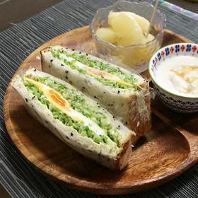 幸せ朝食♪「目玉焼き入り沼サン」