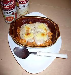 キャンベルスープで作ったドリア
