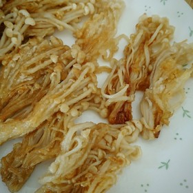 簡単!えのきのカリカリモチモチ焼き
