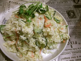 【糖質制限】野菜たっぷり~♡おからサラダ
