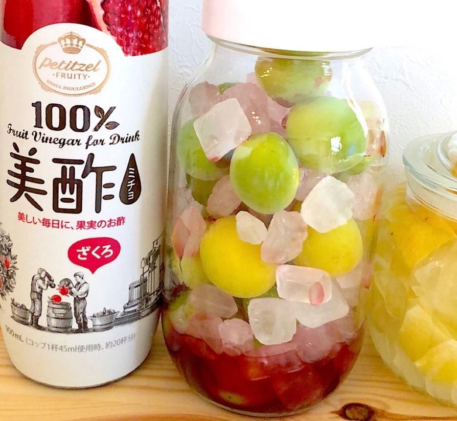 梅シロップ 美酢 by IRIEちゃむ 【クックパッド】 簡単おいしいみんなのレシピが392万品