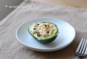 簡単!アボカドとベーコンのグリル