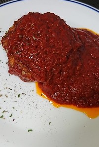 トマトソースのハーブハンバーグ