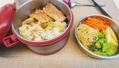 家族皆に幸せ！台湾伝統な熱い鉄路お弁当～の写真