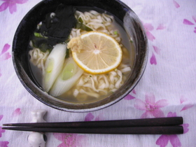 レモンとしょうがのミラクル☆素敵艶うどん