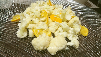 カリフラワーのレモンサラダの写真